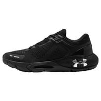 Under Armour Hovr Phantom 'Juodi' sportbačiai 3028443-001 40.5 juoda