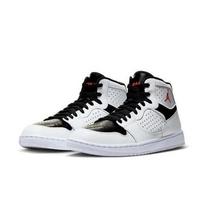 Air Jordan Access Balti Juodi Aukšti Vyriški Retro Kedai AR3762-101 EU 42.5 balta/juoda