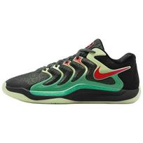 Nike KD 17 EP Easy Money Sniper - FJ9488-002 40.5 juoda