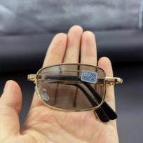 Nauji sulankstomi fotochrominiai trumparegystės akiniai verslininkams, unisex, nešiojami, spalvą keičiantys, artimo matymo akiniai nuo saulės iki -4.0 -1.0
