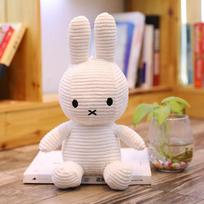 Kawaii Anime Miffy Triušio Pliušinis Žaislas Miela Animacinė Daugiaspalvė Mažo Triušio Lėlė, Gimtadienio Dovana Mergaitėms Valentino Dienos Dovana 25cm balta