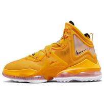 Nike LeBron 19 EP Hard Hat Vyriški sportbačiai Auksinis University-Gold Juodas DC9340-700 40.5