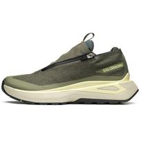 Salomon Odyssey Elmt Advanced TPU Lauko Funkciniai Batai Unisex Batai Tamsiai Alyvuogių Žalios Spalvos 473849 37⅓
