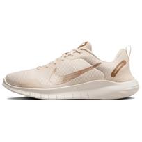 Nike Flex Experience Run 12 Guava Ice Pale Ivory White Metallic Red Bronze Moteriški sportbačiai DV0746-800 36.5