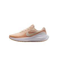Nike Revolution 8 Colorful Versatile Running Shoes Women Sneakers HJ8485-800 38