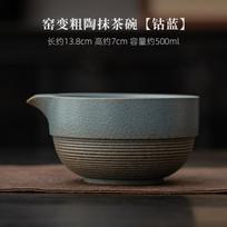 480 ml Keraminis Rankų darbo Žaliosios arbatos puodelis Rankų darbo Japoniškas Tradicinis Matcha Dubenėlis DIY Arbatos aksesuarai arbatos mėgėjams 480ml