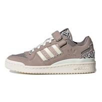 Adidas Forum Low Kryžiuotos juostelės raštas - Taupe Oxide Moteriški sportbačiai Brown Vapor-Grey Off-White GY0020 38⅔ gray