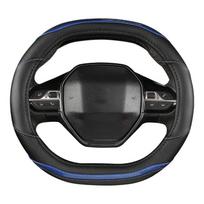 Skirta Peugeot 3008 4008 5008 automobilio vairo dangtelis anglies pluoštas + PU oda automobilio salono priedams