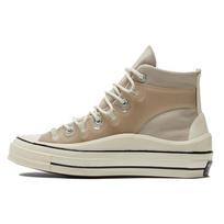 Converse Chuck 70 Utility High Hibridinės Funkcijos - Raišteliai Unisex Kedai Ruda Egreto Juoda 171656C 36