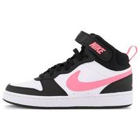 Nike Court Borough Mid 2 GS Balti Saulėlydžio Pulsas Vaikams Sportbačiai Juodi CD7782-005 40