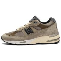 JJJJound x New Balance 991 Pagaminta Anglijoje Pilki Vyriški Sportbačiai Cobblestone Covert-Green Black M991JJA 40.5