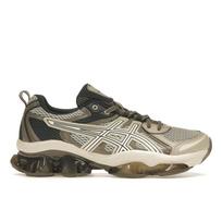 ASICS Gel Quantum Kinetic Beržo Tamsiai Rudo Atspalvio Vyriški Sportbačiai Rudi 1203A270-201 37.5
