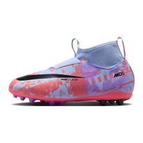 Nike Jr Zoom Superfly 9 Acad Mds Ag Dirbtinės dangos Smūgių absorbcija Neslystantys Dėvėjimui atsparūs Vidutinio aukščio futbolo bateliai Vaikų futbolo bateliai DX1818-405 37.5