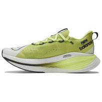 New Balance Elite V3 Anglies Plokštelė Elite Sportiniai Laisvalaikio Žemi Bėgimo Bateliai Moteriški Kedai Geltoni Balti WRCELCT3 37