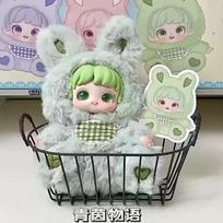 Originali Miana Good Night Bunny serijos aklos dėžutės Kawaii pūkuotas lėlė dovanos paslapčių dėžutė veiksmo figūrėlė individualizuotas bangų dekoras pakabukas