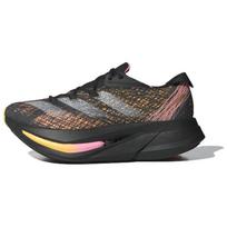Adidas Adizero Prime X 2.0 Strung '2024 Athlete Pack' sportbačiai ID0267 46⅔