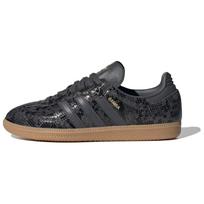 Adidas moteriški Samba Og 'Snakeskin Pack Black' sportbačiai JQ3532 37⅓ juoda