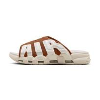 Nike Air More Uptempo šlepetės, rudos spalvos, FQ8700-200/FQ8699-200, vyriškas dydis EU 41 ruda