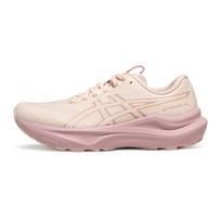 Asics GT-2000 14 Patogūs Universalūs Kvėpuojantys Palaikantys Bėgimo Batai Moteriški sportbačiai 1012B843-700 37