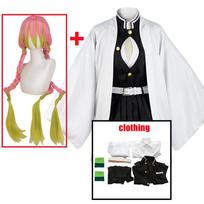 Kanroji Mitsuri Cosplay kostiumas Anime Demon Slayers Uniformas Kimono Sijonas Kostiumas Kimetsu No Yaiba Halloween Kalėdiniai drabužiai XS-(Costume+Wig)
