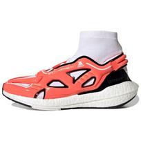 Stella McCartney x adidas UltraBoost 22 Turbo Moteriški Sportbačiai Oranžiniai / Juodi / Debesų balti GY6112 36