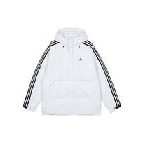 Adidas Puffy Sleeve Side Stripe Sports Warm Hooded Down Jacket Men Outerwear White IT8731 XXL