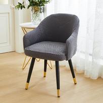 Universali kėdės su lenkta atrama rankoms užvalkalas 2025 - Keturių sezonų integruotas stilius High Armrest Chair Cover