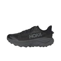 Hoka One One Challenger 8 Wide Universalūs Patogūs Bėgimo Bateliai Vyrams Bėgimo Bateliai 1168718-BCKT 42