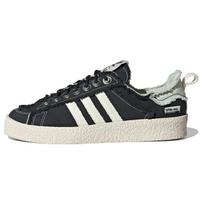Adidas Song For The Mute X Adidas Campus 80s 'Black' Sneakers ID4791 44 juoda