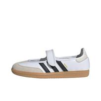 Adidas Samba Jane Mary Jane batai Moteriški JR1402 EU 38 balta