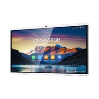 HUAWEI IdeaHub B3 IHB3-65SA Intelligent Collaboration Device 165,1cm 65Zoll infrared screen Jade white overseas