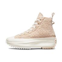 Converse Run Star Hike Platform Aukštakulniai Sherpa - Farro Unisex Kedai Rožinė Egret A04258C 44.5 beige