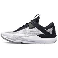 Under Armour Project Rock BSR 2 Balti Juodi Vyriški Sportbačiai 3025081-100 41