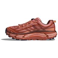 HOKA Mafate Three2 Hot Sauce Unisex Sportbačiai Raudoni Keraminiai 1141572-HSER 44⅔