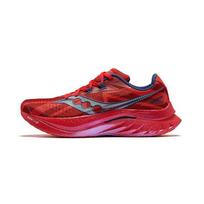 Saucony Endorphin Speed 4 London Vyriški sportbačiai Raudoni S20940-24 45