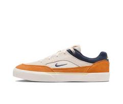 Nike SB Malor FV6064-103 Unisex Ruda Dydis EU 38 ruda
