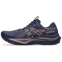 ASICS GT 2000 14 AHAR+/FF BLAST MAX Treniruočių Maratono Sprinto Bėgimo Batai Vyriški Vidurnakčio Mėlynumo Sportbačiai 1011C056-401 44