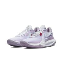 Nike Precision 6 Balti DD9535-100 Vyriški dydžiai EU 47.5 violetinė/balta
