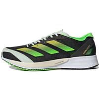 Adidas Adizero Adios 7 Juodi Saulės Žali Vyriški Sportbačiai Core-Black Beam-Yellow GY8409 39⅓