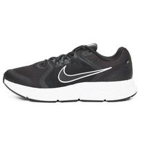 Nike Zoom Span 4 Juodi Balti Vyriški Sportbačiai Tamsiai Dūminiai Pilki DC8996-001 45