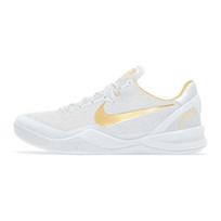 Nike Kobe 8 GS Mambacita Vaikams Sportbačiai Balti Metaliniai-Auksiniai Juodi FN0266-102 37.5