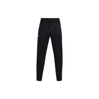 Under Armour UA Twister Vienspalvės Vidutinio juosmens Tiesios Laisvos Kasdienės Kelnės Vyrams Apatiniai Juodos 1379876-001 S