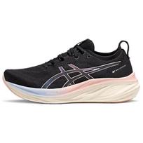 ASICS Gel Nimbus 26 Lite-Show Juodos ir rožinės spalvos gradientinės moteriški sportbačiai 1012B719-001 37.5