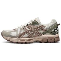 Asics Gel-Kahana 8 Universalūs Patogūs Audinys Sintetinė Oda Patvarūs Kvėpuojantys Palaikantys Žemi Bėgimo Takais Batai Moteriškas Sportbačiai 1012A978-030 38