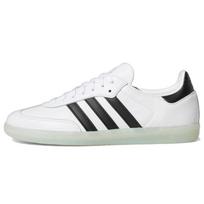Adidas Jason Dill X Adidas Samba 'Balti Juodi' Sportbačiai GZ4730 38⅔