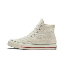 Converse Wmns Chuck 70 High Žiemos šventės 170048C EU 36 raudona/vidurnaktis