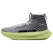 Under Armour Flow Futr X Elite 'Mod Grey Sonic Yellow' sportbačiai 3024977-100 41