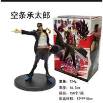 17 cm anime figūrėlė Kujo Jotaro Jolyne Cujoh JoJo's Bizarre Adventure PVC stovintis modelis žaislai darbalaukio kolekcija papuošalai dovanos No box