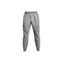Under Armour Solid Color Elastic Waist Casual Pants Men bottoms Gray 1379808-011 3XL