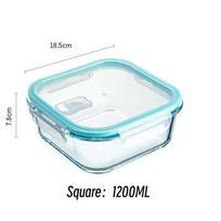 Aukšto borosilikatinio stiklo pietų bento dėžutė, mikrobangų krosnelėje šildoma bento dėžutė, užkandžiams, vaisiams, sandari izoliacinė dėžutė, kvadratinė pietų pikniko dėžutė